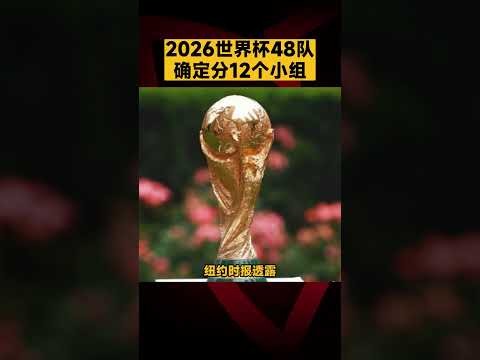 尤文新帅图,多尔掌舵后,阵容解析,188bet金宝博体育,188bet金宝博体育app,188bet金宝博体育官网,188bet金宝博体育下载,188bet金宝博体育入口
