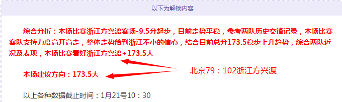 阿方索团队,与马希积极,洽谈,188bet金宝博体育,188bet金宝博体育app,188bet金宝博体育官网,188bet金宝博体育下载,188bet金宝博体育入口