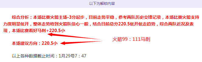 巴塞罗那新,星法蒂拒绝,曼联,188bet金宝博体育,188bet金宝博体育app,188bet金宝博体育官网,188bet金宝博体育下载,188bet金宝博体育入口