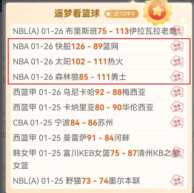 银川,级地震,中国地震局,188bet金宝博体育,188bet金宝博体育app,188bet金宝博体育官网,188bet金宝博体育下载,188bet金宝博体育入口