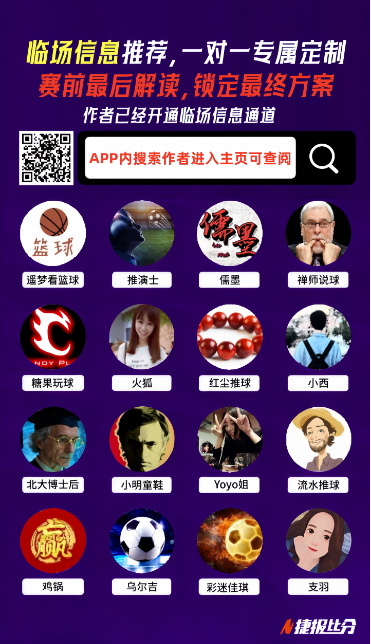 切尔西签下,雷恩中场球,员乌戈,188bet金宝博体育,188bet金宝博体育app,188bet金宝博体育官网,188bet金宝博体育下载,188bet金宝博体育入口