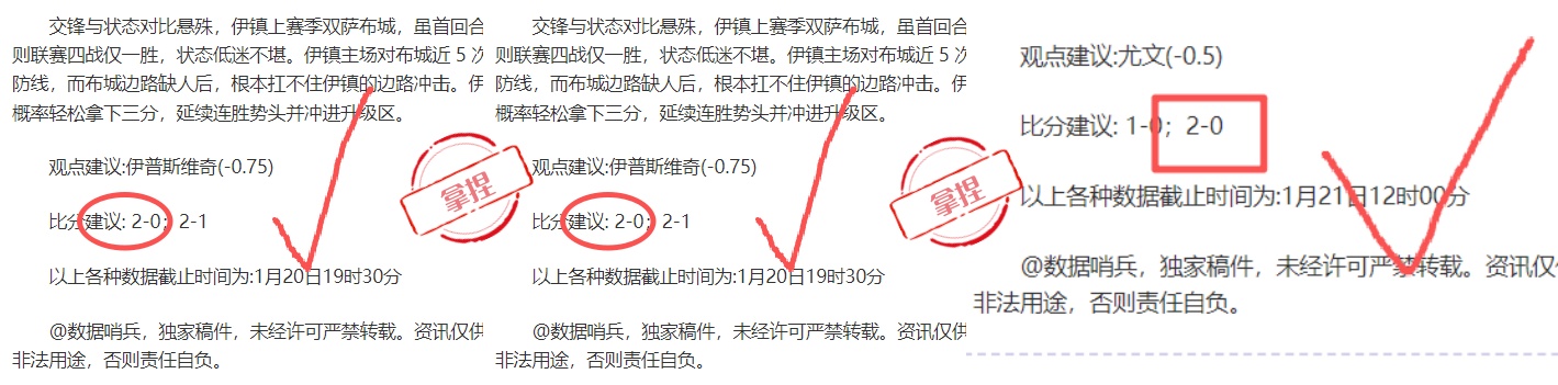 劳拉,伍兹粉装亮,相冠军联赛,188bet金宝博体育,188bet金宝博体育app,188bet金宝博体育官网,188bet金宝博体育下载,188bet金宝博体育入口
