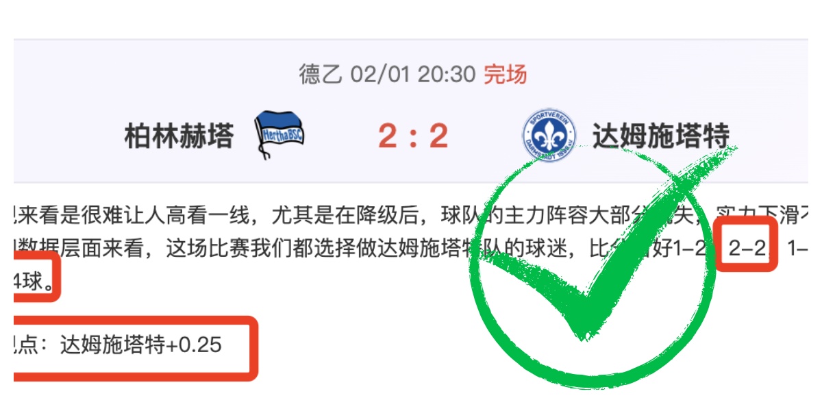 拜仁夏窗转,会展望,马兹拉维去,188bet金宝博体育,188bet金宝博体育app,188bet金宝博体育官网,188bet金宝博体育下载,188bet金宝博体育入口