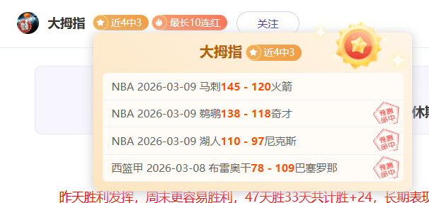 季后赛,粤辽巅峰对,决精华回顾,188bet金宝博体育,188bet金宝博体育app,188bet金宝博体育官网,188bet金宝博体育下载,188bet金宝博体育入口