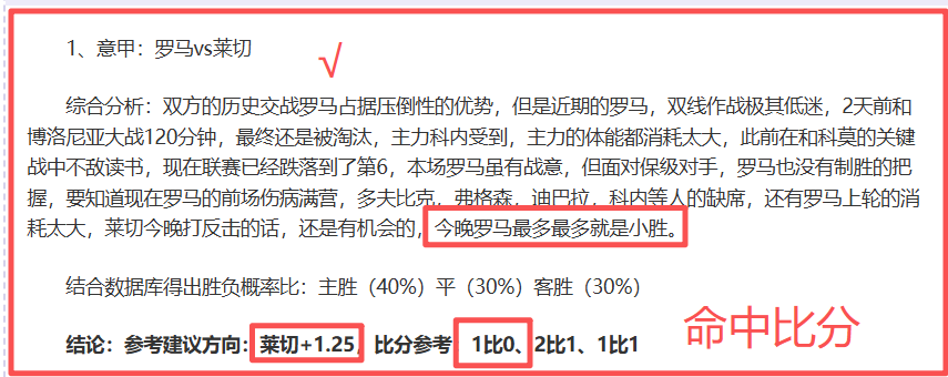 焦点战,今夜巅峰对,一投定胜负,188bet金宝博体育,188bet金宝博体育app,188bet金宝博体育官网,188bet金宝博体育下载,188bet金宝博体育入口