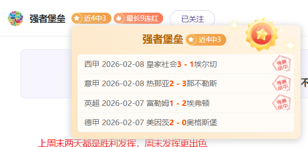 沃特福德新,约翰逊,闪耀球场,188bet金宝博体育,188bet金宝博体育app,188bet金宝博体育官网,188bet金宝博体育下载,188bet金宝博体育入口
