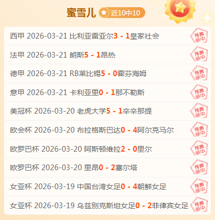 沃特福德新,约翰逊,闪耀球场,188bet金宝博体育,188bet金宝博体育app,188bet金宝博体育官网,188bet金宝博体育下载,188bet金宝博体育入口