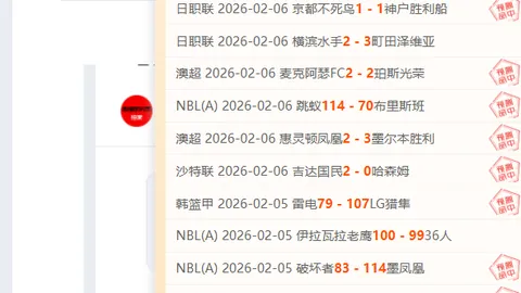 麦卡传奇缔造者：天赋出众助子登峰造极，红军新兵历练之路漫漫而荣耀