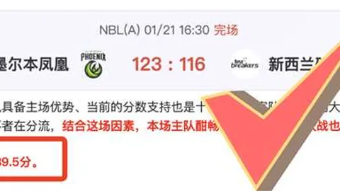 188bet金宝博体育