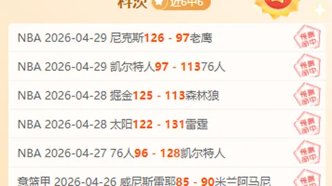 188bet金宝博体育